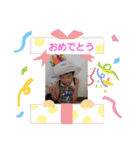 まごまごchildren2（個別スタンプ：6）