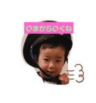 まごまごchildren2（個別スタンプ：7）