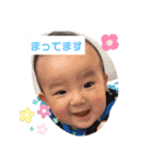 まごまごchildren2（個別スタンプ：8）