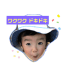 まごまごchildren2（個別スタンプ：12）