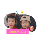 まごまごchildren2（個別スタンプ：13）