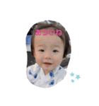 まごまごchildren2（個別スタンプ：15）