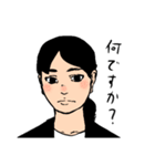 ウーマンズ ディストーション ギター（個別スタンプ：3）