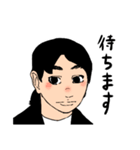 ウーマンズ ディストーション ギター（個別スタンプ：4）