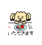 もじゃもこ犬の挨拶スタンプ（個別スタンプ：5）