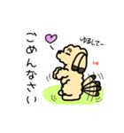 もじゃもこ犬の挨拶スタンプ（個別スタンプ：8）