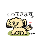 もじゃもこ犬の挨拶スタンプ（個別スタンプ：9）