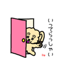 もじゃもこ犬の挨拶スタンプ（個別スタンプ：10）