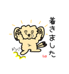 もじゃもこ犬の挨拶スタンプ（個別スタンプ：12）