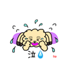 もじゃもこ犬の挨拶スタンプ（個別スタンプ：18）