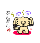 もじゃもこ犬の挨拶スタンプ（個別スタンプ：19）