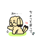 もじゃもこ犬の挨拶スタンプ（個別スタンプ：23）