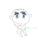 需要曲線たかすぎくん（個別スタンプ：1）