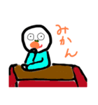 需要曲線たかすぎくん（個別スタンプ：5）