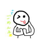 需要曲線たかすぎくん（個別スタンプ：6）
