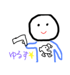 需要曲線たかすぎくん（個別スタンプ：7）