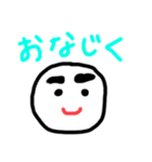 需要曲線たかすぎくん（個別スタンプ：8）