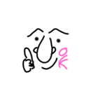 ゆる感（個別スタンプ：7）