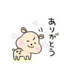 おぷくちゃん（個別スタンプ：2）