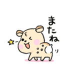 おぷくちゃん（個別スタンプ：5）