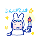 表情いろいろ♪日常使いやすい♪うさぎくん（個別スタンプ：3）