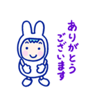 表情いろいろ♪日常使いやすい♪うさぎくん（個別スタンプ：4）