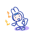 表情いろいろ♪日常使いやすい♪うさぎくん（個別スタンプ：5）