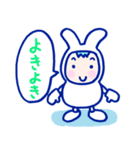 表情いろいろ♪日常使いやすい♪うさぎくん（個別スタンプ：8）