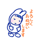 表情いろいろ♪日常使いやすい♪うさぎくん（個別スタンプ：9）