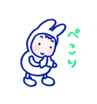 表情いろいろ♪日常使いやすい♪うさぎくん（個別スタンプ：13）