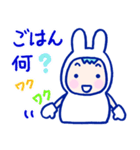 表情いろいろ♪日常使いやすい♪うさぎくん（個別スタンプ：16）