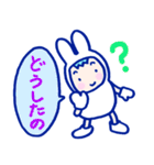 表情いろいろ♪日常使いやすい♪うさぎくん（個別スタンプ：21）