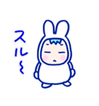 表情いろいろ♪日常使いやすい♪うさぎくん（個別スタンプ：25）