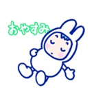 表情いろいろ♪日常使いやすい♪うさぎくん（個別スタンプ：39）