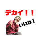 出雲生誕記念スタンプ（個別スタンプ：3）