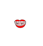 speak lips（個別スタンプ：6）
