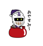 Armor_Vol.5(WILD ROVER Ver.)（個別スタンプ：24）