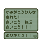 ⚡人生クエストゲーム戦闘編【飛び出す】v02（個別スタンプ：22）