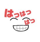 目は口とともにものを言う⁉️2（個別スタンプ：5）