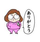 保体教師 美佐子先生（個別スタンプ：2）