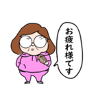 保体教師 美佐子先生（個別スタンプ：3）