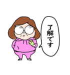 保体教師 美佐子先生（個別スタンプ：4）