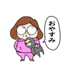 保体教師 美佐子先生（個別スタンプ：7）