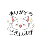 ゆるり敬語ねこ（個別スタンプ：3）