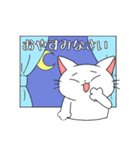 ゆるり敬語ねこ（個別スタンプ：6）