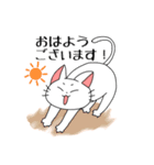 ゆるり敬語ねこ（個別スタンプ：9）