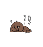 蘭檎ちゃんと仲間たち スタンプシンプル（個別スタンプ：23）