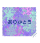 幸せを祈っています  5-26（個別スタンプ：1）