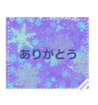 幸せを祈っています  5-26（個別スタンプ：2）