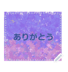 幸せを祈っています  5-26（個別スタンプ：3）